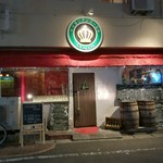 イタリア酒場grappa - 