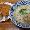 うどん さか枝