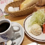 Komeda Coffee Ten Saijo Furukawa Ten - 