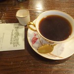 Oguma Coffee Ten - ブレンドコーヒー