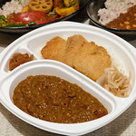 Curry no Mise KYU- - 