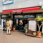 エフカイビーチ - 便利なレストラン＆売店！