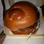 McDonald's Nagai Koen Tori Ten - 