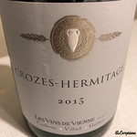 Essence - CROZES-HERMITAGE 2013