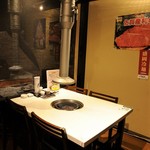 Yakiniku Dining Tajimaya An - 