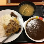 松屋 - カレー牛