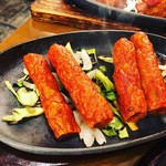 Spicy King Tsu Ten - 