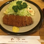 Tonkatsu Katsu Ichi - 