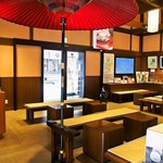 Kumamotojo Kobai An - 店内