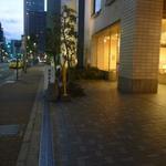 Harimaya Honten Kobe Motomachi Ten - 