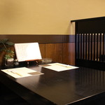 Washoku Dining Koyomi - 