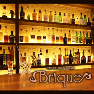 Brique - 