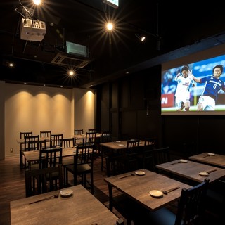 You can also watch sports on the large screen. Can also reserved