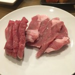 Nama Lamb Honpo - アイスランド産上生ラム