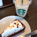 スターバックス・コーヒー - 