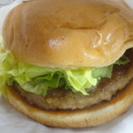 Mos Burger Tamagawa Josui Ten - 