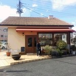 Bakery FUJI - 