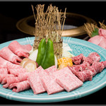 Wagyu Yakiniku Unou Hanazono Ten - 