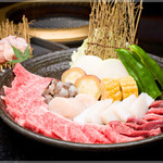 Wagyu Yakiniku Unou Hanazono Ten - 