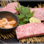 Wagyu Yakiniku Unou Hanazono Ten - 