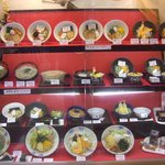 Hotei Foods Take Toyo Ten - 