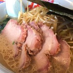 Ramen Yamaoka Ya Rumoi Ten - 