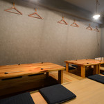 Meshi to Sake Kuchinashi - 