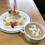 Michi no Eki Okhotsk Monbetsu - オホーツク紋別ホワイトカレー