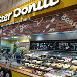 mister Donut Ionmoru Kusatsu Ten - 