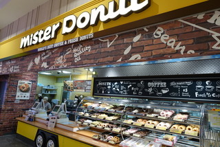 mister Donut Ionmoru Kusatsu Ten - 