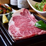 Sumibi Yakiniku Shichirin Ya - 