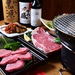 Sumibi Yakiniku Shichirin Ya - 