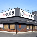 Sumibi Yakiniku Shichirin Ya - 