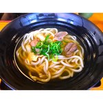 Udon Kaika Tei - 