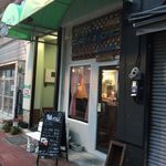 Soup Curry to Purin no Mise Passion Sasebo Ten - 