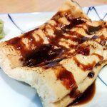 Anago Ya Tsukasa - 