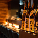 Izakaya Moro - 