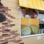 PATISSERIE F Marche - 外観