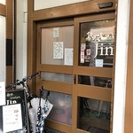 Jin - お店2階玄関