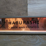 Haburashi-Beer and Potato- - 