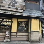 Kadoya - 