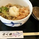 Teuchi Soba Chikurin - 辛み大根そば