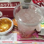 McDonalds Fushimi Momoyama Ten - 