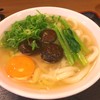 大福うどん デイトスアネックス店