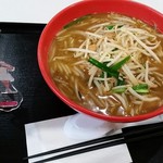 Hakata Ramen Barikata Ya Kurashiki Ten - 