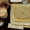 蕎麦切り　こばやし