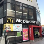 McDonald's Minamiosawaekimaeten - 