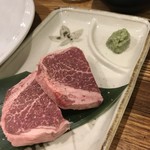 Wagyu Yakiniku Dining Muteki En - 