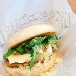 Mos Burger Turumi Nishiguchi Ten - 