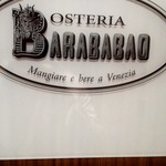 Osteria Barababao Ginza - 看板